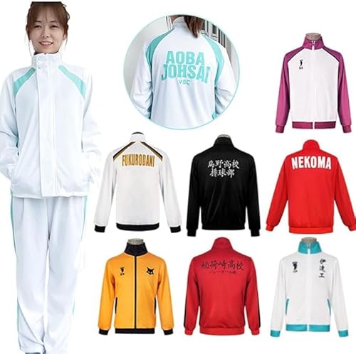 ハイキュー！！ 梟谷 ジャージ」の人気商品一覧 | 安い商品を通販