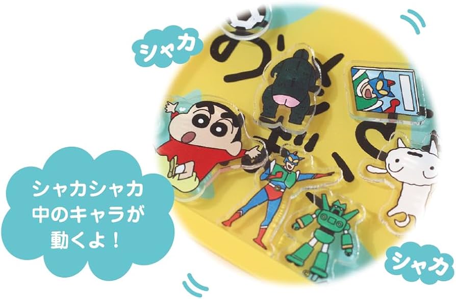 Amazon.co.jp: ティーズファクトリー クレヨンしんちゃん シャカキャラ