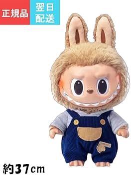 Amazon.co.jp: POP MART THE MONSTERS LABUBU TIME TO CHILL Plush