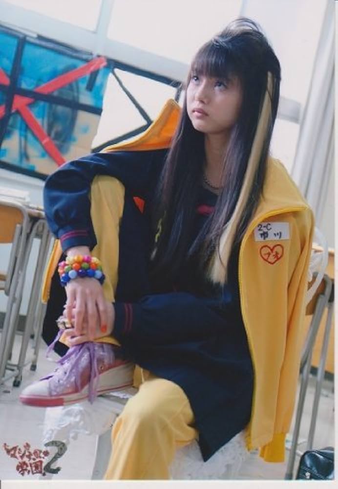 Amazon.co.jp: AKB48生写真 マジすか学園2【市川美織】: ミュージック