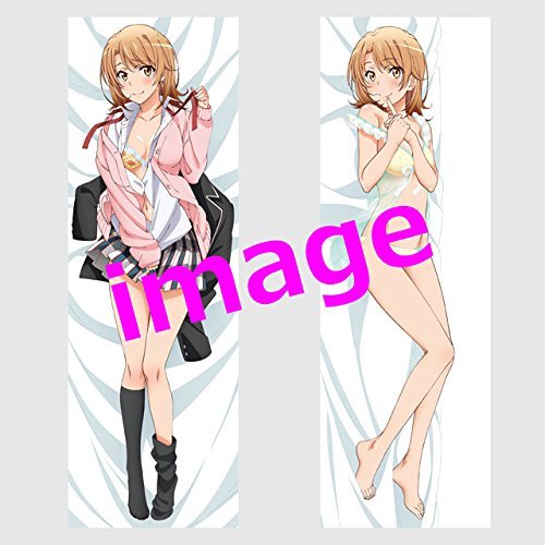 Amazon.co.jp: やはり俺の青春ラブコメはまちがっている。続 描き