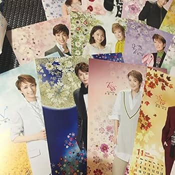 Amazon.co.jp: 宝塚 スター卓上カレンダー 2020年、2021年セット