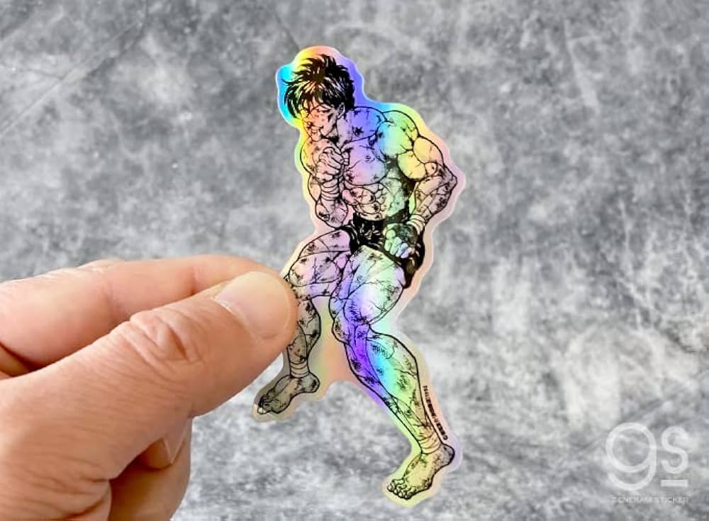 Amazon | グラップラー刃牙 ホログラムステッカー 範馬勇次郎 バキ