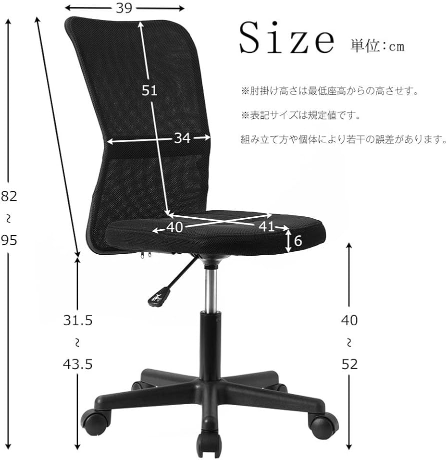 Amazon.co.jp: Jacuzzi 世界検査機関SGS規格最高ランク オフィスチェア