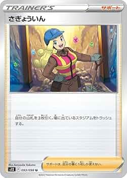 51K0mznHgrL._AC_UF350,