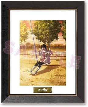 Amazon.co.jp: 七咲逢 アマガミSS 銚子市限定 キャラファイングラフB5