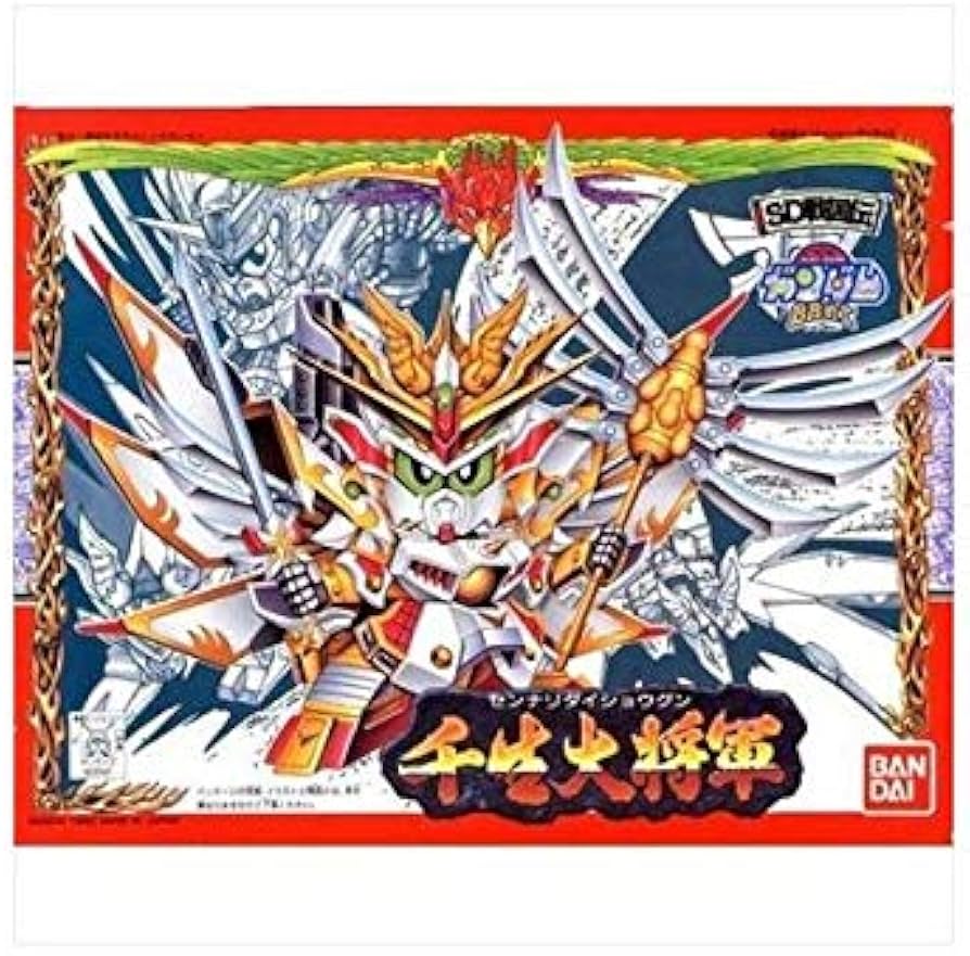 Amazon | BB戦士 SD戦国伝 千生大将軍(センナリショウグン) No.100