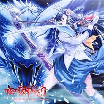 Amazon.co.jp: アリアエンターテインメント 夜刀姫斬鬼行 オリジナル