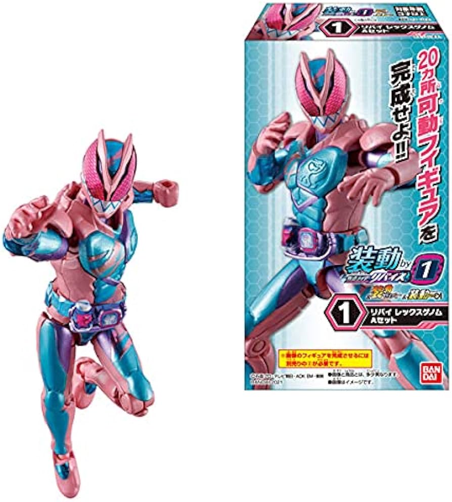 Amazon.co.jp: バンダイスピリッツ 装動 仮面ライダーリバイス by 1
