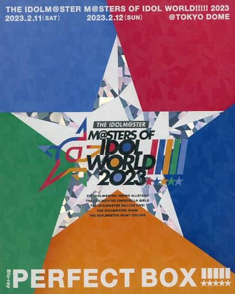 アイマス MOIW2023 BD 特典付 THE IDOLM@STER M@STERS OF IDOL WORLD