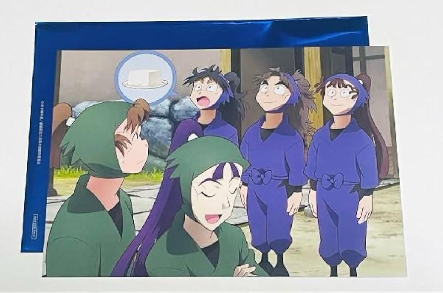 Amazon.co.jp: 劇場版 映画 忍たま乱太郎 ドクタケ忍者隊 最強の軍師