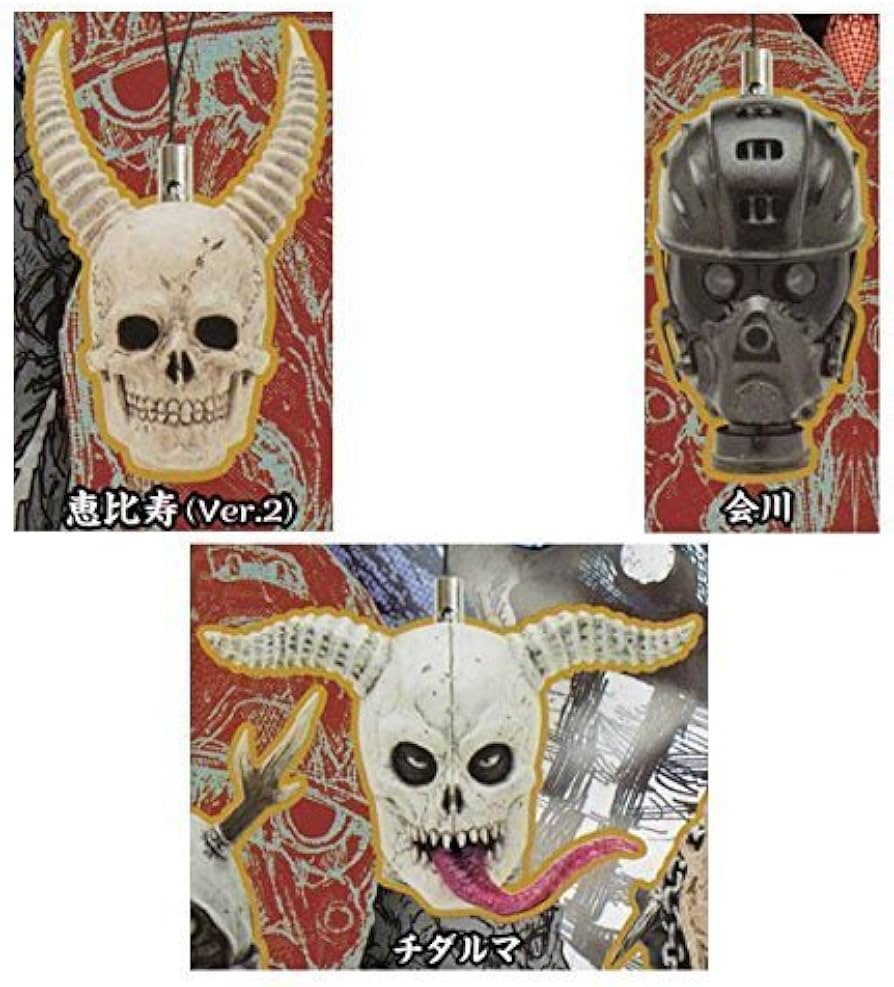 Amazon.co.jp: ドロヘドロ ヘッドマスコットコレクション2 Dorohedoro