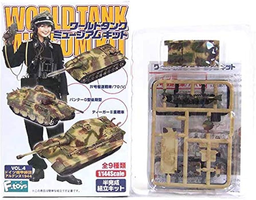 Amazon | 【7】 エフトイズ 1/144 ワールドタンクミュージアムキット