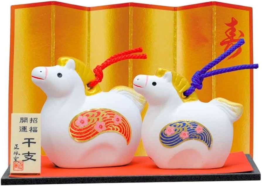 Amazon.co.jp: 干支 午 置物 馬 うま 2026年/ 吉兆寄添い土鈴/粗品