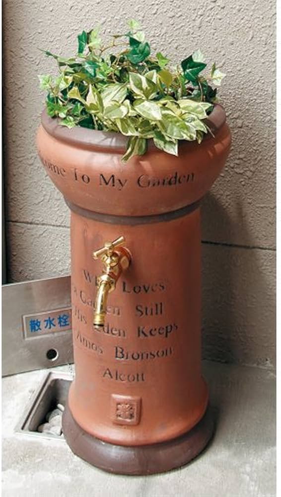 Amazon | カクダイ 移動水栓柱 ウェールズ 624-811 | 屋外水栓