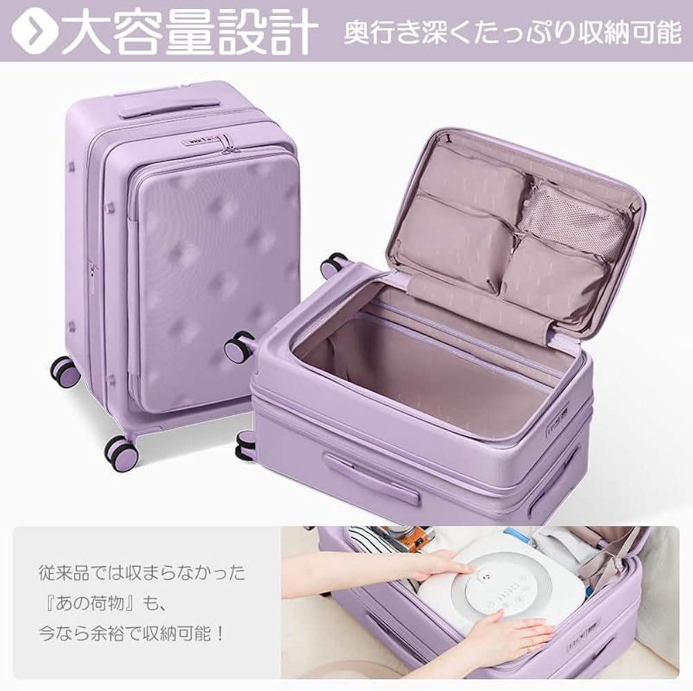 Amazon.co.jp: [CHEECASE] スーツケース 5年保証付き 大容量 軽量 耐