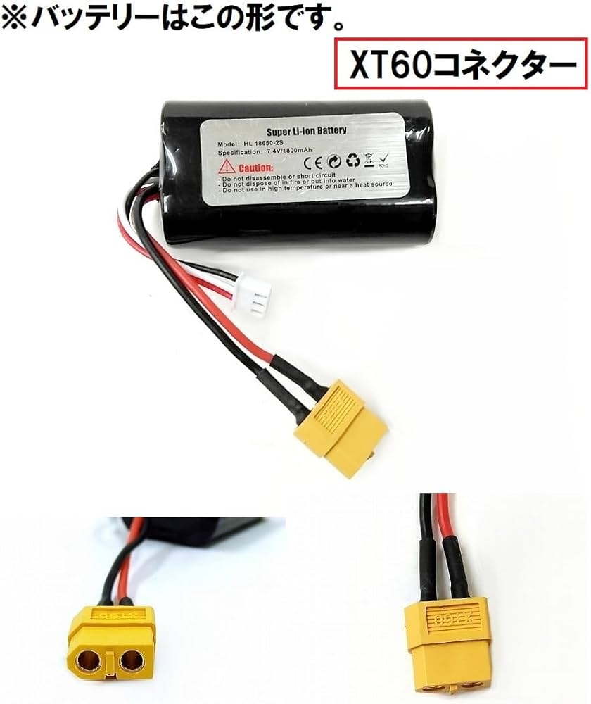 Amazon.co.jp: ☆7.0 ver☆ 1/16 戦車ラジコン チャレンジャー2