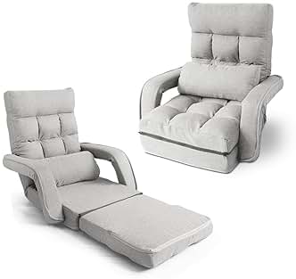 Amazon.co.jp: 多機能座椅子