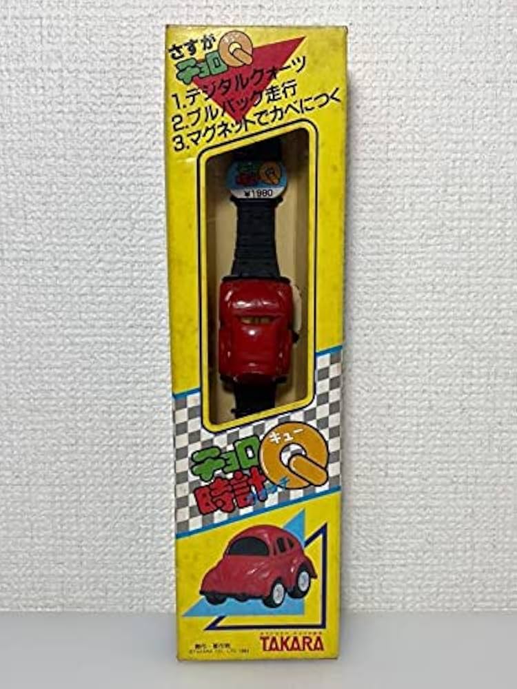 Amazon | チョロQウォッチ 時計 タカラ 【未使用】 | 時計玩具