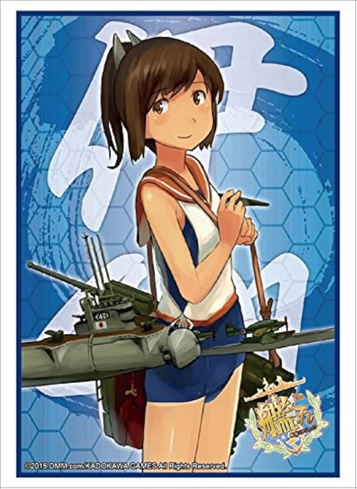 Amazon | ブシロードスリーブコレクションHG (ハイグレード) Vol.747