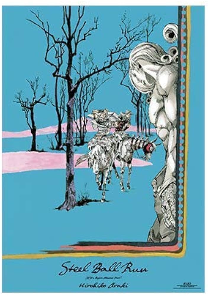 Amazon.co.jp: 荒木飛呂彦原画展『ジョジョの奇妙な冒険 Part7