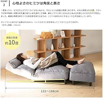Amazon｜CALM 座ソファ 1人掛け リクライニングチェア ソファー