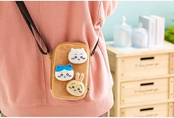 Amazon | ちいかわ ハッピーバッグ 2023 卯年 | バッグ・財布 | おもちゃ