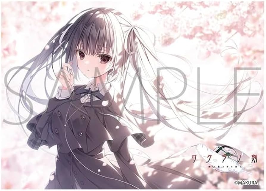 Amazon | きゃらスリーブコレクションマットシリーズ ケロQ・枕