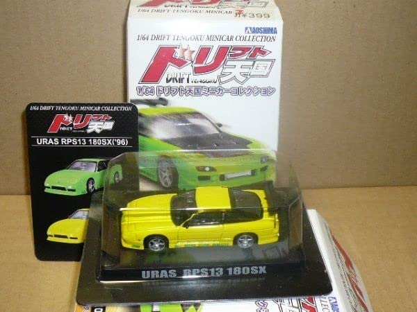 Amazon | アオシマ1/64 ドリフト天国 ユーラス RPS13 180SX イエロー