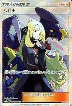 51Km0w9cD3L._AC_UF350,