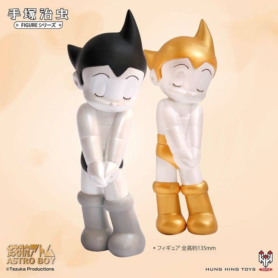 Amazon.co.jp: 『鉄腕アトム』アストロボーイ ASTRO BOY 手塚治虫 90