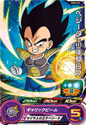 Amazon | スーパードラゴンボールヒーローズ UGM8-065 ベジータ：少年