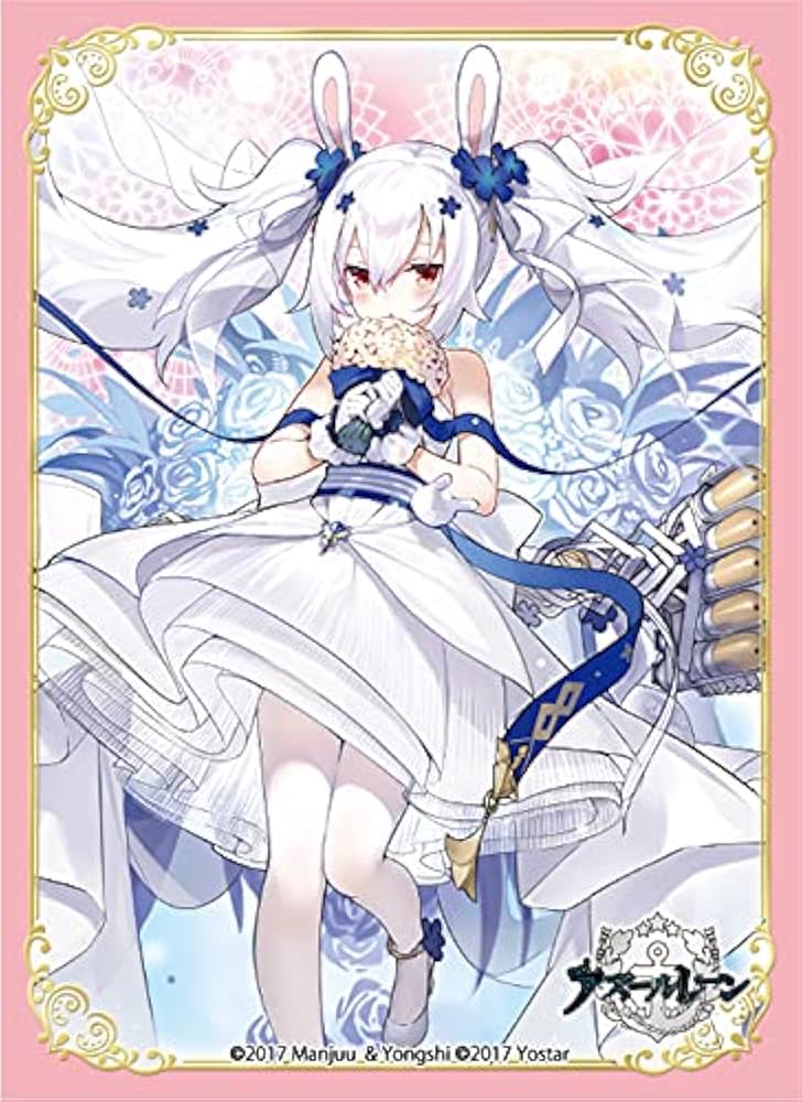 Amazon | ブロッコリーキャラクタースリーブ アズールレーン「ラフィー