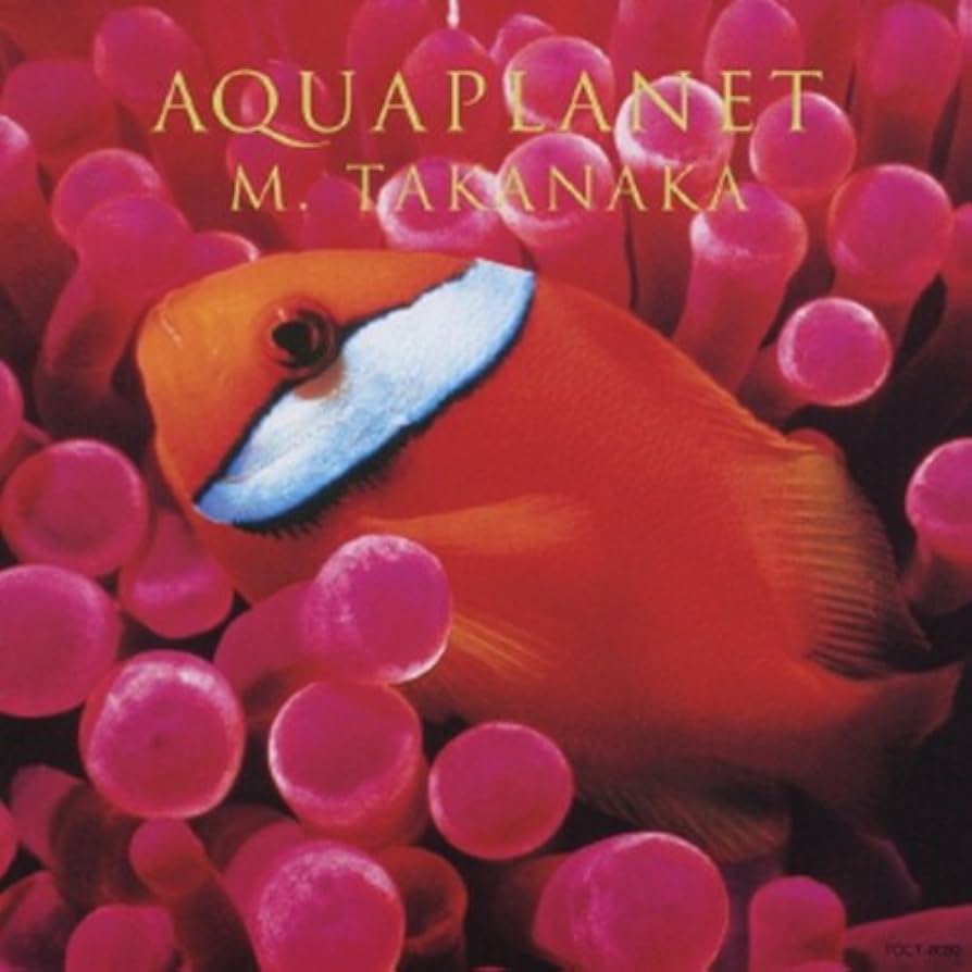 Amazon.co.jp: AQUAPLANET: ミュージック