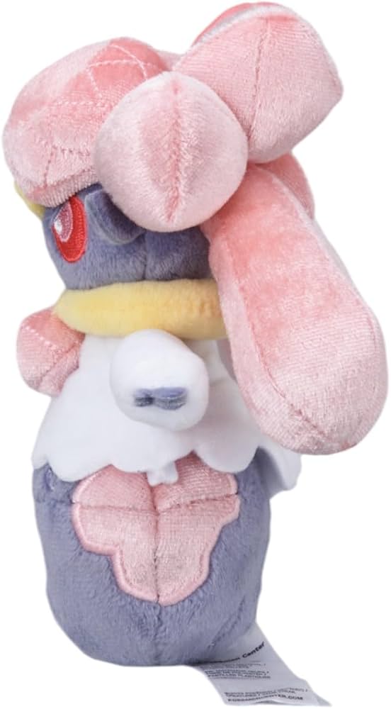 Amazon.co.jp: ポケモンセンターオリジナル 719 ぬいぐるみ Pokémon