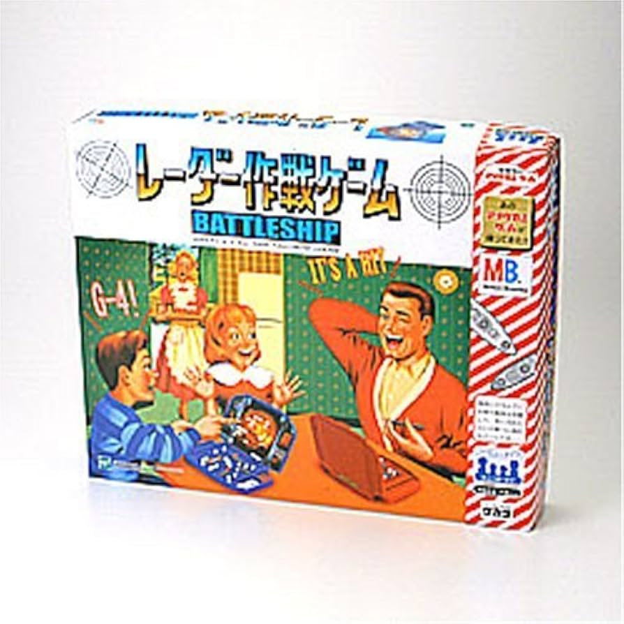 Amazon.co.jp: レーダー作戦ゲーム : おもちゃ