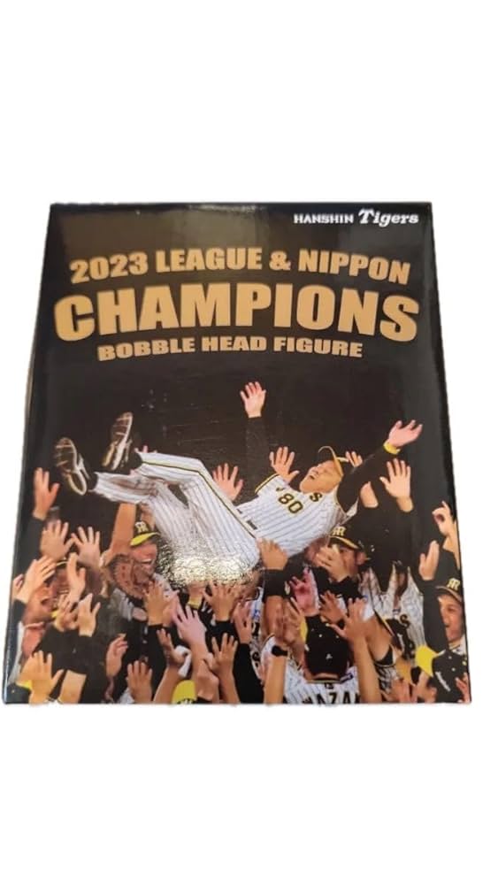 Hanshin Tigers 2023 チャンピオン ボブルヘッドフィギュア 【公式通販】