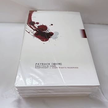 Amazon.co.jp: 韓国漫画 原作小説 韓国語 韓国BL BOMTOON Lezhin