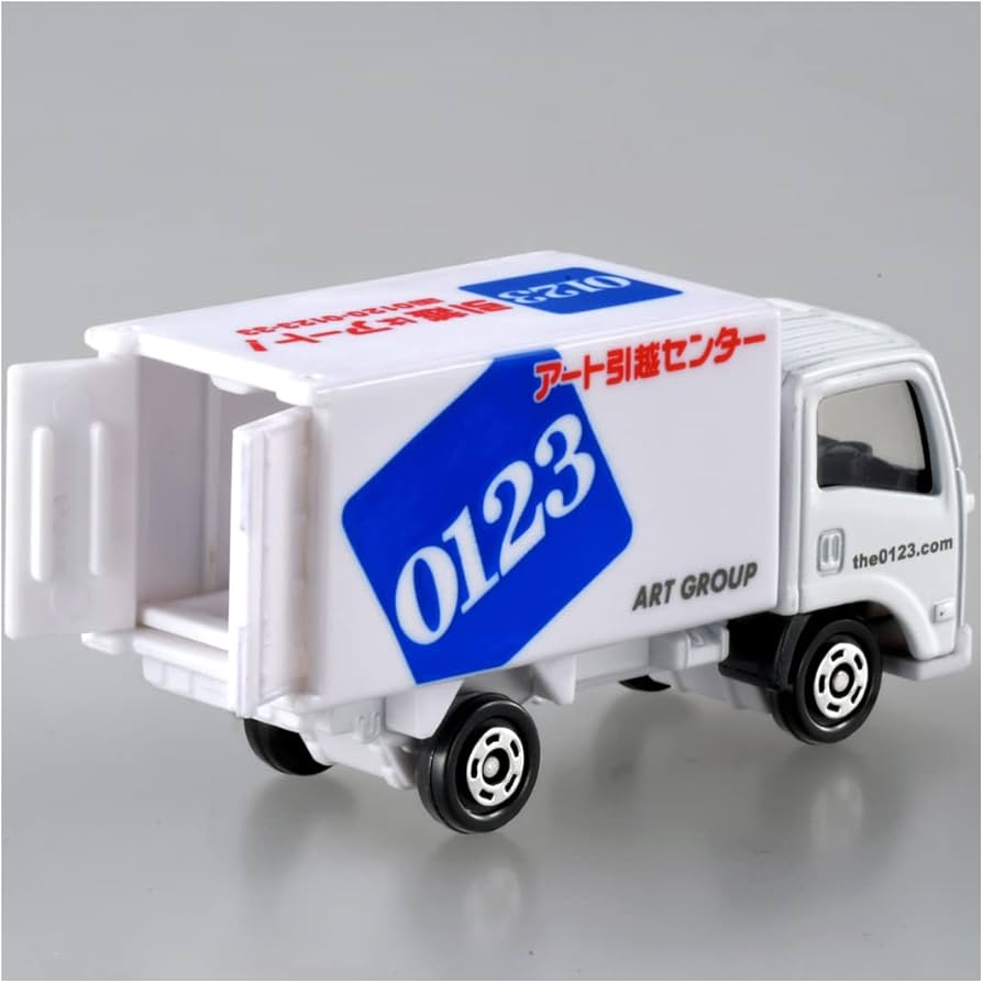Amazon | タカラトミー(TAKARA TOMY) トミカ No.57 アート引越センター