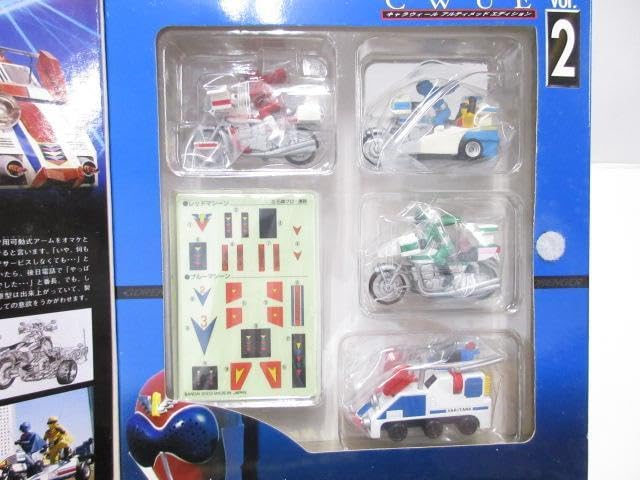 Amazon.co.jp: キャラウィール アルティメットエディション Vol.2 秘密