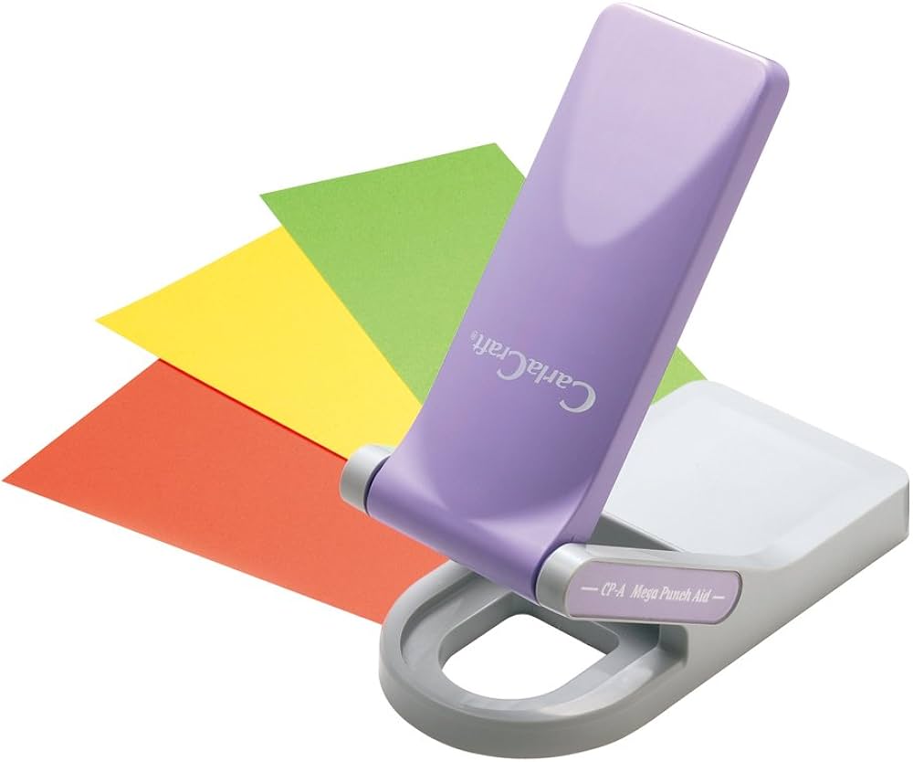 Amazon | カール事務器 クラフトパンチ 補助具 メガパンチエイド CP-A