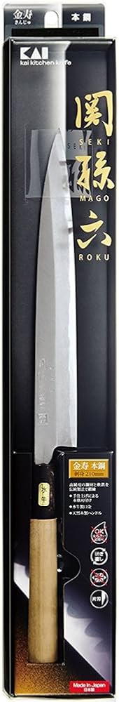 Amazon｜関孫六 金寿 本鋼 和包丁 刺身 210mm AK-5219｜出刃包丁