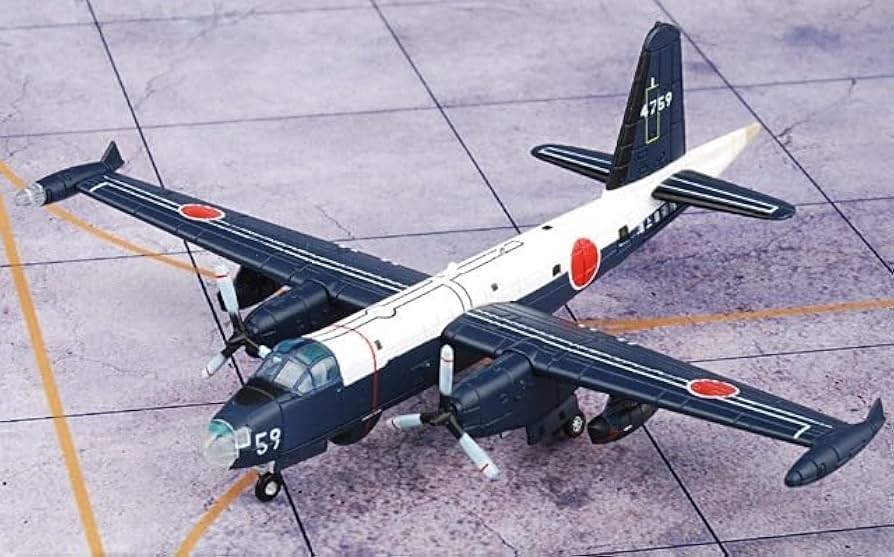 Amazon | 1250海上自衛隊 対潜哨戒機 P-2J自衛隊モデルコレクション 52