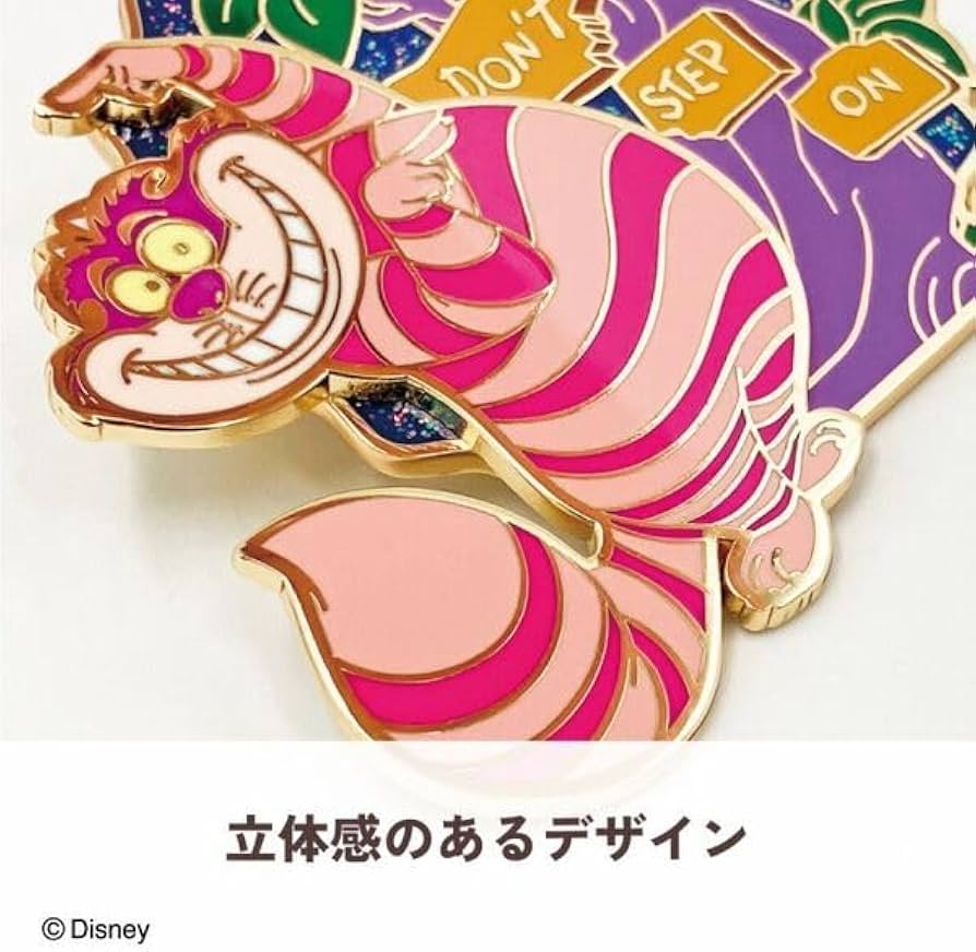 Amazon.co.jp: マリモクラフト ディズニー コレクション ピンバッジ