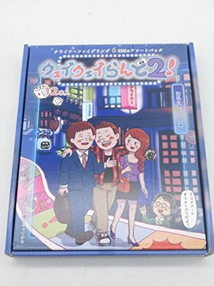 Amazon.co.jp: クライナーファイグリング (20ml×12本) アソートパック
