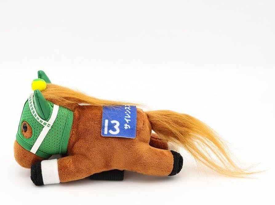 Amazon.co.jp: 競馬 ぬいぐるみ サイレンススズカ くっつきマスコット