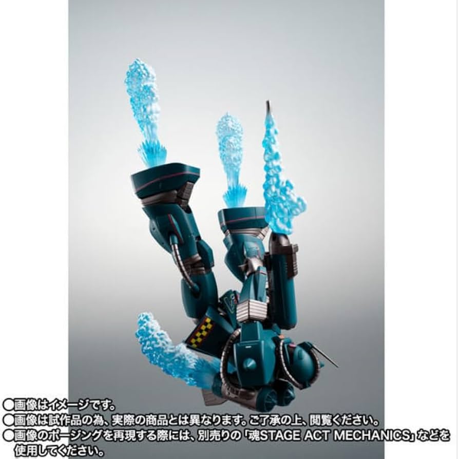 Amazon.co.jp: ROBOT魂 ＜SIDE MS＞ MS-06M (MSM-01) ザク・マリン