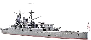 Amazon | タミヤ(TAMIYA) 1/700 ウォーターラインシリーズ No.342 日本