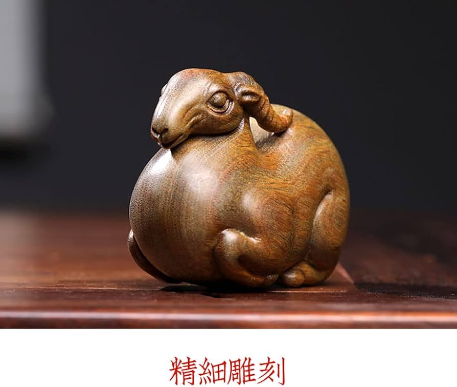 Amazon.co.jp: 面白い 小型 かわいい ひつじ 12干支 羊 ヒツジ 未