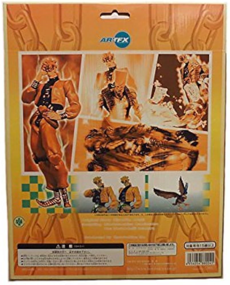 Amazon.co.jp: ARTFX ジョジョの奇妙な冒険 第3部 NO.4 ディオ＆ザ